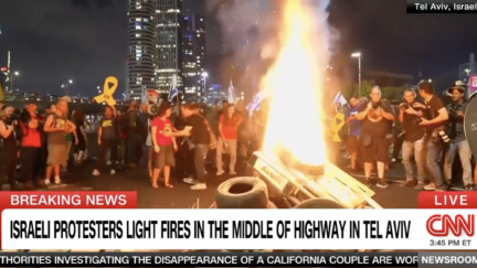 Tel Aviv protests